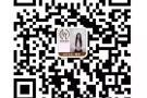 专业办理新加坡劳务，效率快，工种全，诚信可靠，加微信sg166100