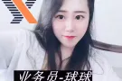 新加坡劳务 找工作 换工作 诚信有保障 微信18946635232