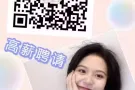 正规资质公司大量招聘 收费低，办理速度快 挣钱热线 18343576923