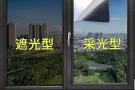 专业贴壁纸、壁画、墙布、玻璃膜