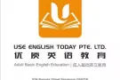 优质英语培训