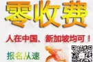 资质公司不成功不收取费用  微信1638201473