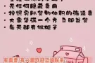 新加坡裕廊海运拼团