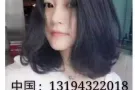 新加坡本地劳务高薪，选单加我微信753238099