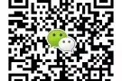 免费咨询 新加坡WP/SP/EP准证 
