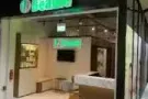 高薪聘请美容美体师