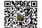 各种高薪技术工作办理不成功全额退款 微信咨询：JDruzhu5