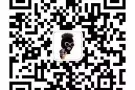 招兼职司机月收入3000以上