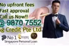 Sg Credit Pte Ltd 可靠的贷款平台