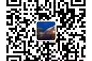 本地老中介 司机兼杂工 1700+ 微信：w17030230612