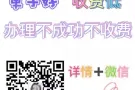 文员汇总