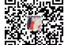 长期回收人民币，新币人民币互换