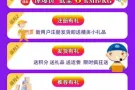 中国到新加坡海运空运门到门服务，双十一优惠来啦！