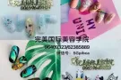 来完美国际学一技之长，前路无忧！