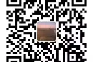 IT技术员 EP 2500-4000 周休2天 联系：xnhyhw