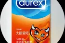 安全套