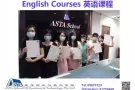 英语课程-英语会话课，语法课（Grammar) ，词汇课，全面提高英语