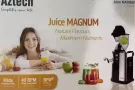 出售二手果汁机