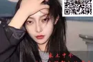 帮厨新单 综合2500-3000以上 月休4天包吃住 微信hansheng155