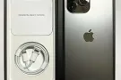 蘋果 iPhone 13 Pro Max 256GB 免費送貨