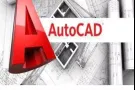 面对面授课或网课（可选）： CAD- AutoCAD工程制图 新班，英语/华语授课