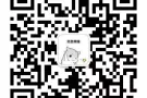 ☝☝☝新加坡最好的技工单子都在这里~ 微信1638201473