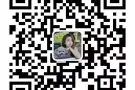 新加坡找工作换工作免费咨询，单子多，靠谱，详询QQ微信同步15524371650