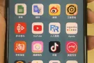 二手11 Pro Max 256G 太空灰