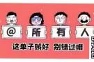新加坡高薪招聘 海量好单等着你    咨询微信QQ：1687989069