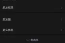 小心猫贩子