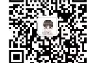 中国集运到新加坡，时效稳定价格美丽！安心在家收货！
