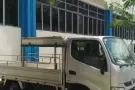 全岛运货 