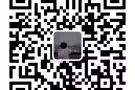 新加坡长期招聘按摩师  美容师 美甲师纹绣师咨询QQ微信2835140956