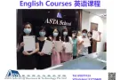 英语课程-成人英语会话课 7月新班