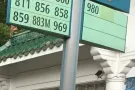 义顺主人房 交通生活便利 人少安静
