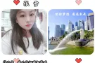 雇主直招 0收费 特价单  两月收费 详情扫码添加