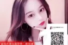 在新加坡换工作，无需离境，不成功不收费，免费咨询 +微信HR20258