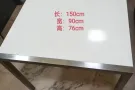 实木茶几 不锈钢腿餐桌