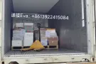 冷冻柜到新加坡运输，冷冻食品海运到新加坡