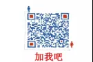 您在找理想的店铺做生意吗？需要个靠谱商业中介吗？