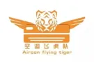 新加坡最低价！提供24小时专业的空调服务。新客户促销价。普通清洗也会保修1个月哦