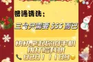 新加坡最低价！！空调清洗维修服务 来我这给你促销优惠哦 咨询或WhatsApp：82811189