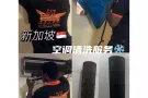 全岛最低价！。提供24小时空调服务。新客户促销价。普通清洗也会保修三个月