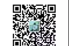 便民物流拼团群拉你进群