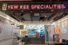 Thomson road汤申路小吃店SG/PR/家属（ 谢绝中介）