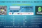 【新加坡26年专业空调公司】【空调维修、清洗服务】90059977
