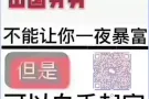 新加坡劳务，保洁，电子厂，木工、电工、焊工、等等，办理快，收费低HSGJ0005