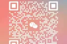 新加坡海量好工作任你选    费用低   办理不成功不收费    免费咨询扫码加微信