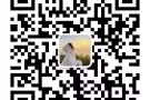 专注办理新加坡，老雇主订单大量更新，微信详询zx22962019