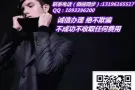 💅诚信第一，国内外均有办事处，放心首选公司，一定会给您介绍一份满意的工作岗位，微信13196165517